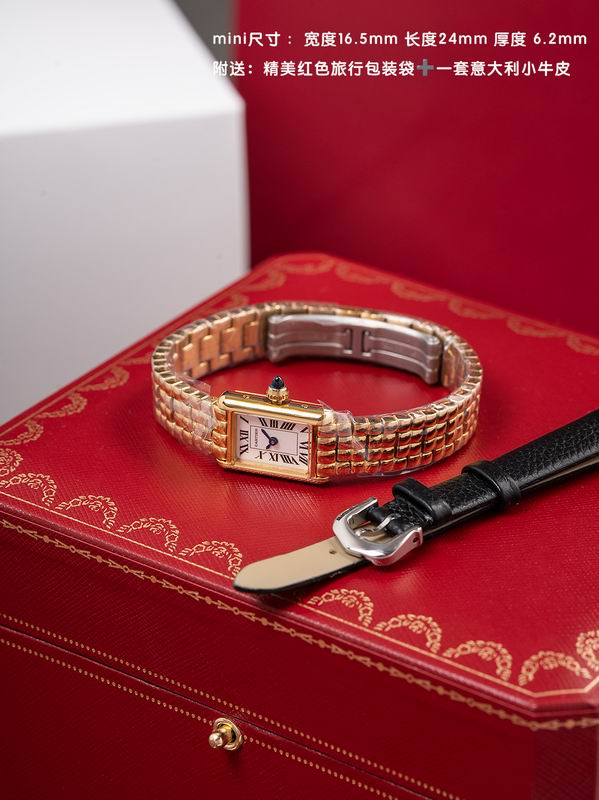 Cartier 16.5X24mm 08 (5)