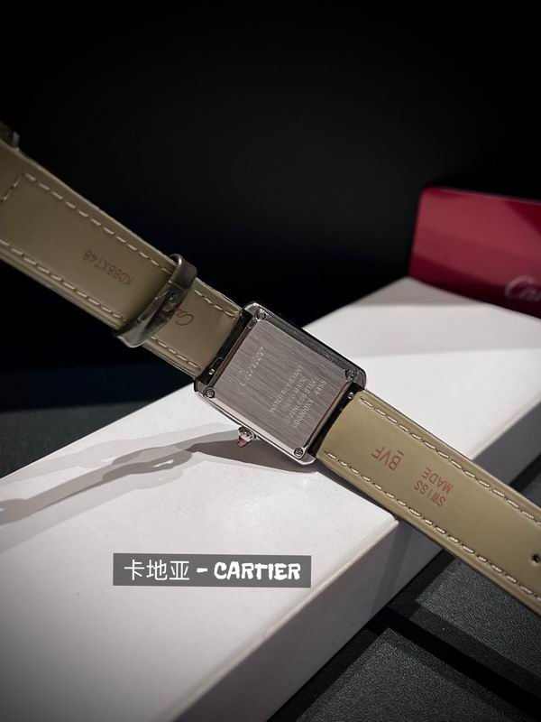Cartier 24X31mm 27X34mm 76 (11)