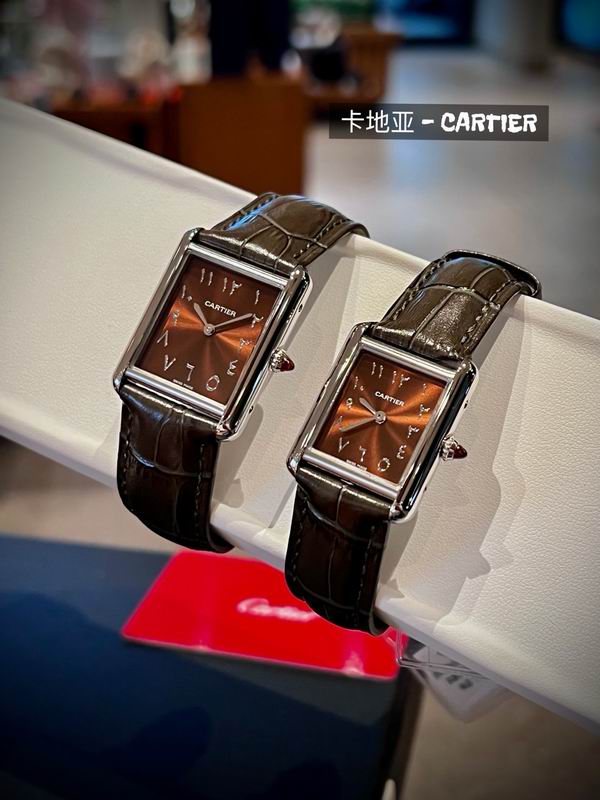 Cartier 24X31mm 27X34mm 76 (12)