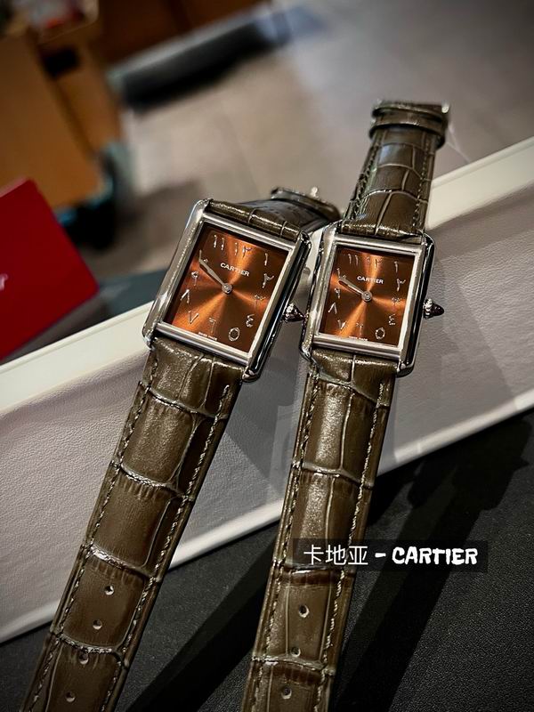 Cartier 24X31mm 27X34mm 76 (13)