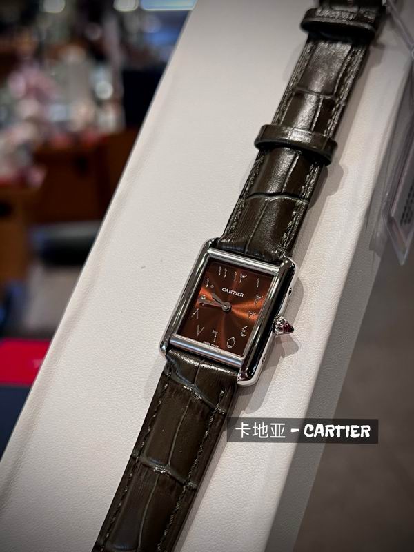 Cartier 24X31mm 27X34mm 76 (14)