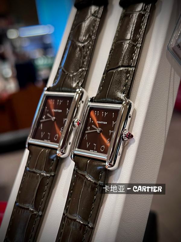 Cartier 24X31mm 27X34mm 76 (15)