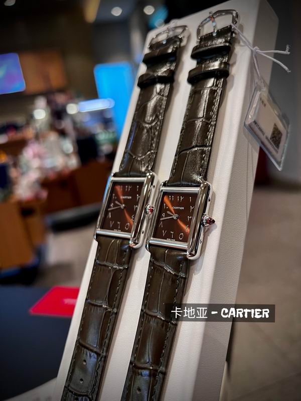 Cartier 24X31mm 27X34mm 76 (16)