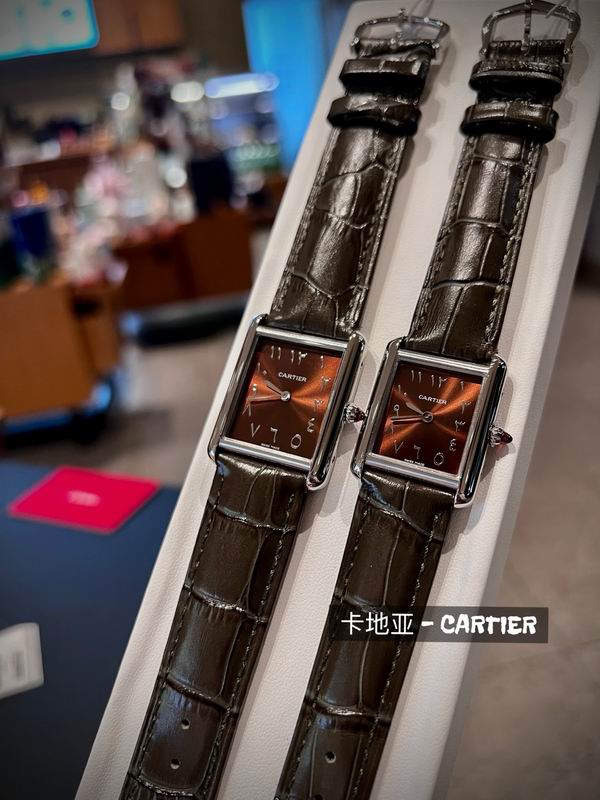 Cartier 24X31mm 27X34mm 76 (2)