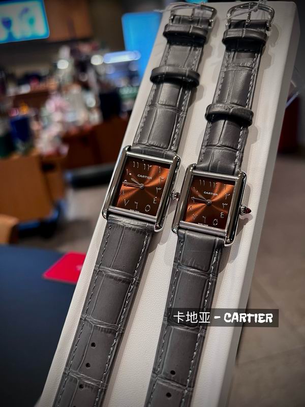 Cartier 24X31mm 27X34mm 76 (4)