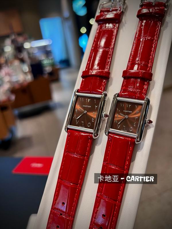 Cartier 24X31mm 27X34mm 76 (7)