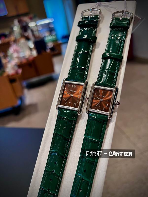 Cartier 24X31mm 27X34mm 76 (9)