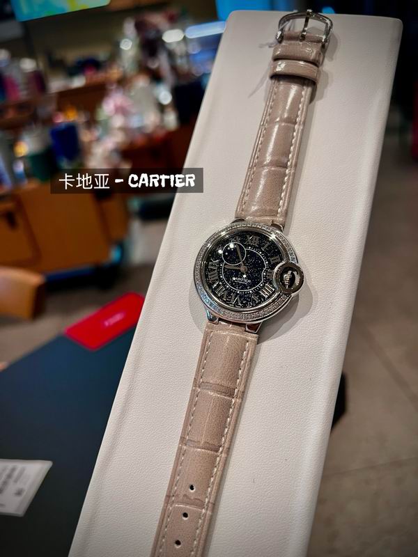 Cartier 33mm 68 (1)