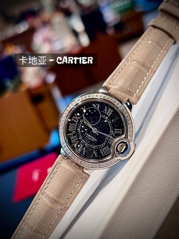 Cartier 33mm 68 (12)