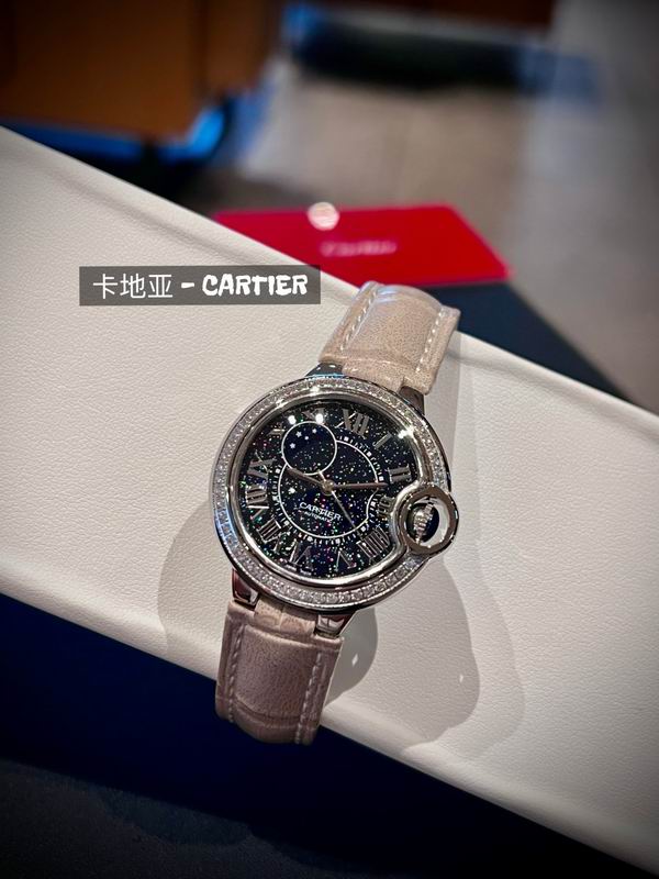 Cartier 33mm 68 (14)