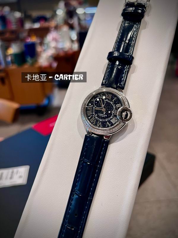 Cartier 33mm 68 (2)