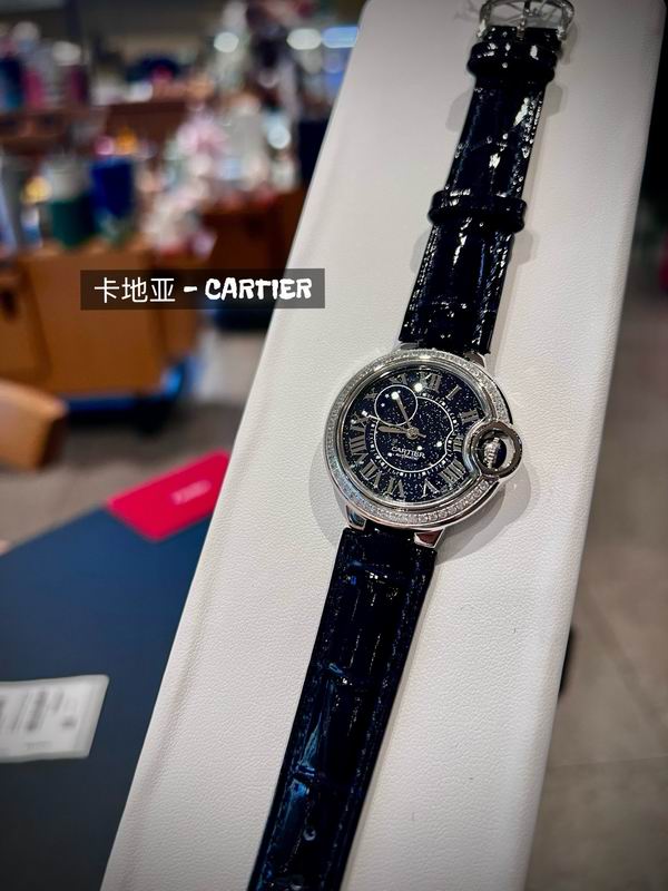 Cartier 33mm 68 (3)