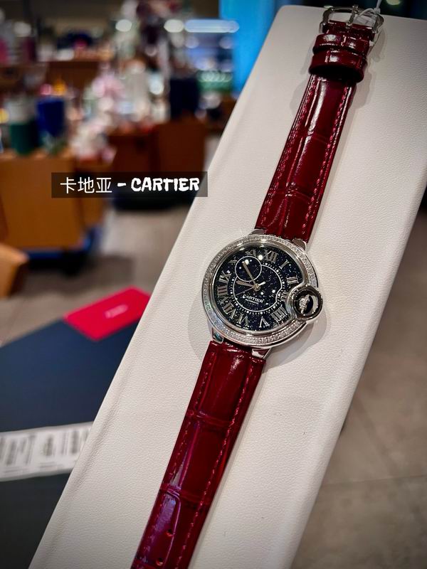 Cartier 33mm 68 (4)