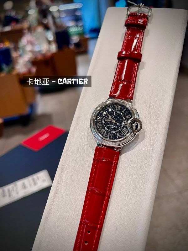 Cartier 33mm 68 (6)