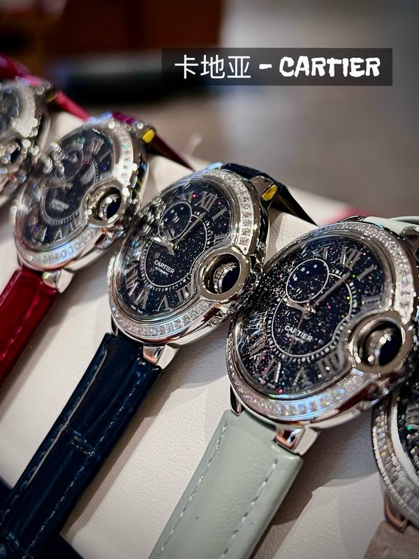 Cartier 33mm 68 (8)
