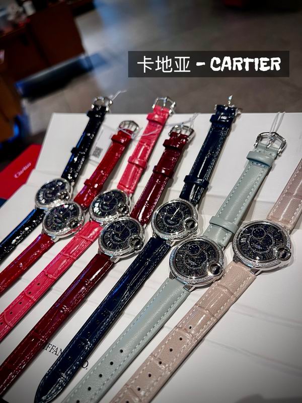Cartier 33mm 68 (9)