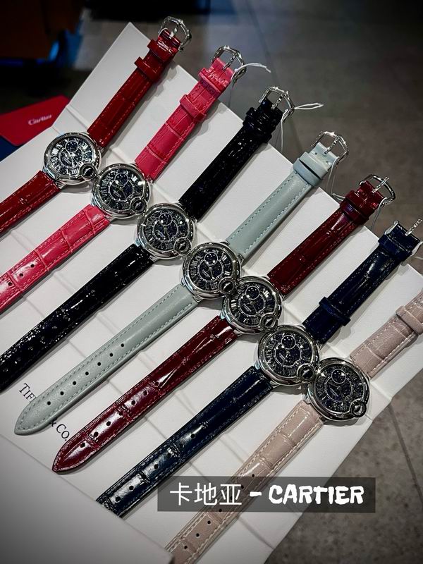 Cartier 33mm 69 (1)