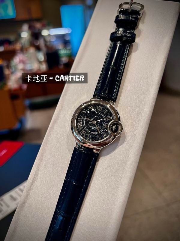 Cartier 33mm 69 (4)