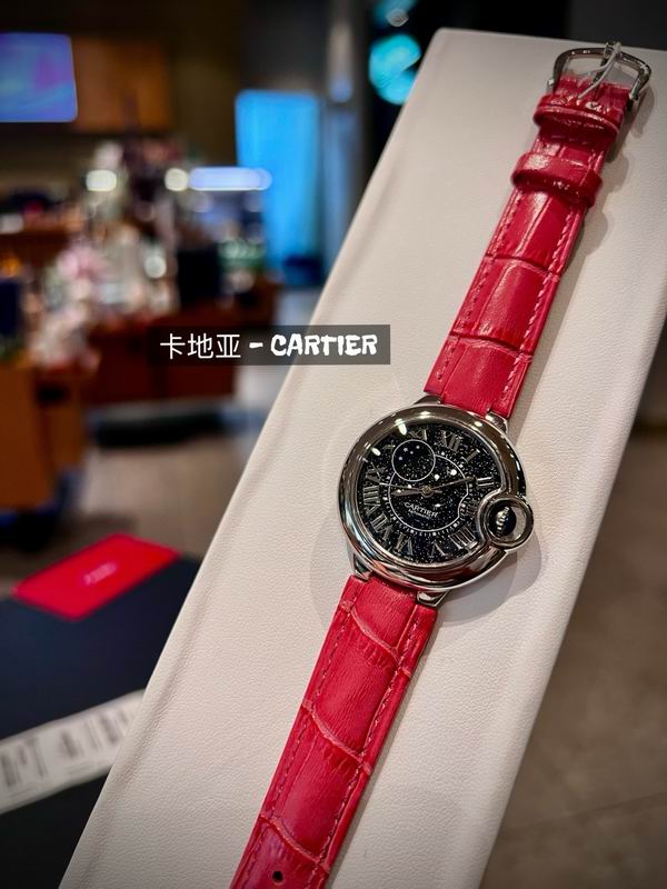 Cartier 33mm 69 (7)