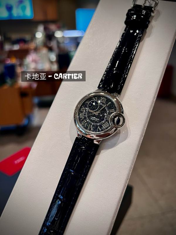 Cartier 33mm 69 (8)