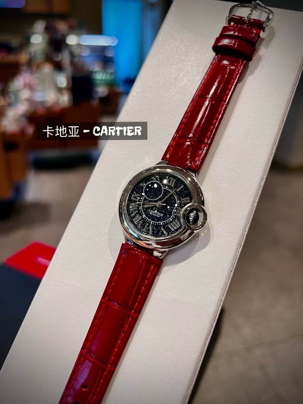 Cartier 33mm 69 (9)