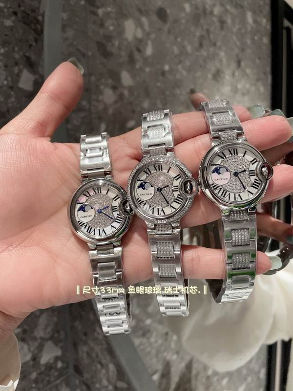 Cartier 33mm 81 (1)