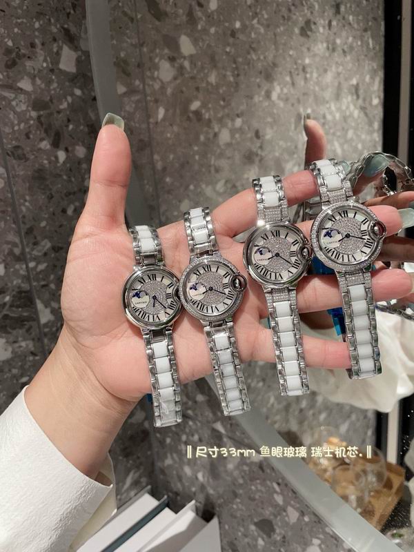 Cartier 33mm 81 (10)