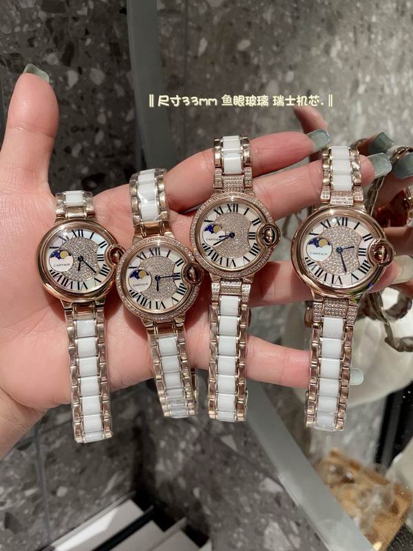 Cartier 33mm 81 (11)