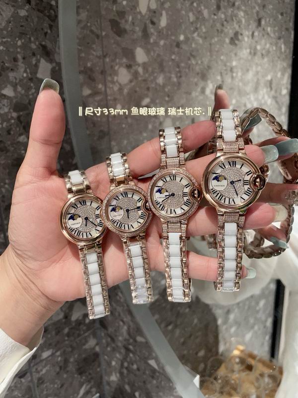 Cartier 33mm 81 (12)