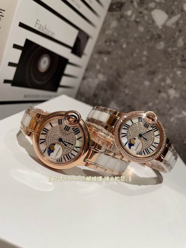 Cartier 33mm 81 (13)