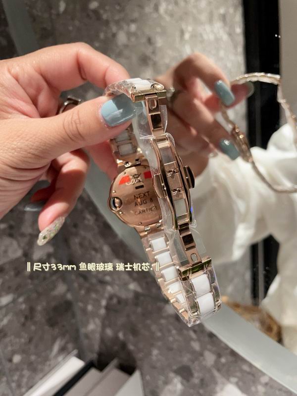 Cartier 33mm 81 (14)