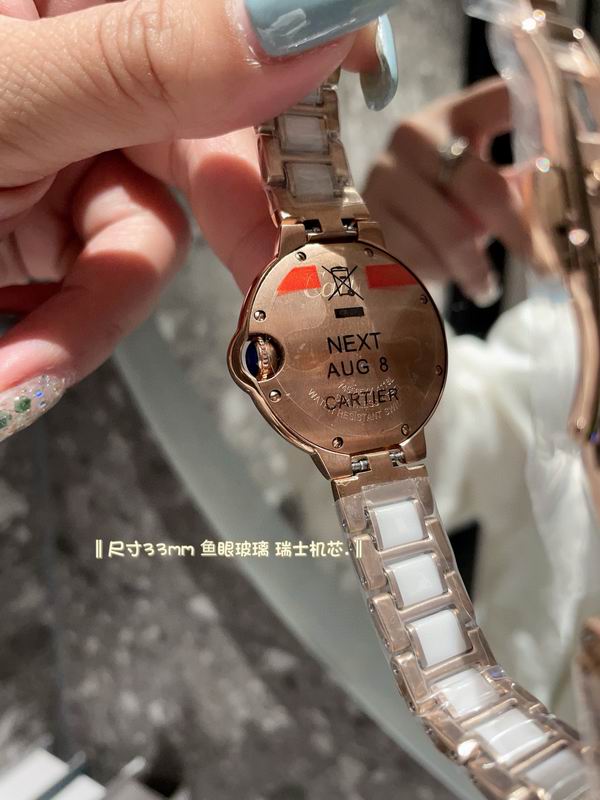 Cartier 33mm 81 (15)