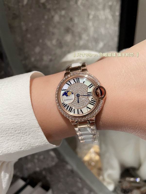 Cartier 33mm 81 (16)