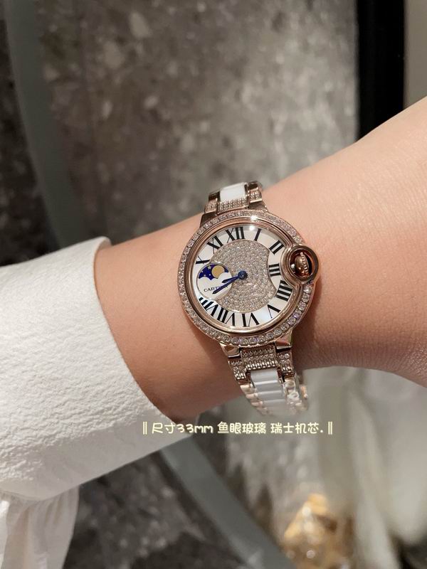 Cartier 33mm 81 (17)
