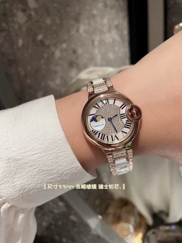 Cartier 33mm 81 (18)