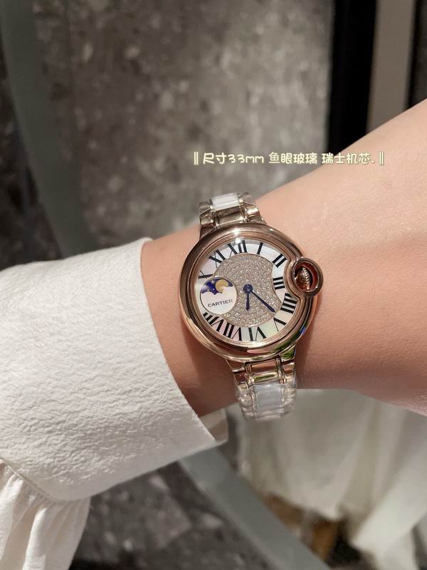 Cartier 33mm 81 (19)
