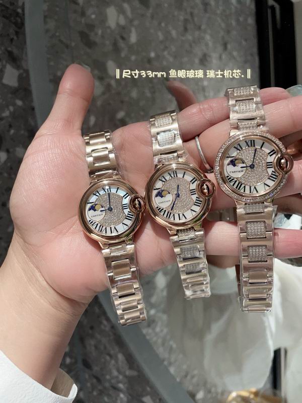 Cartier 33mm 81 (2)