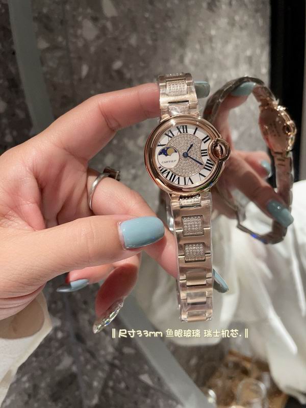 Cartier 33mm 81 (5)
