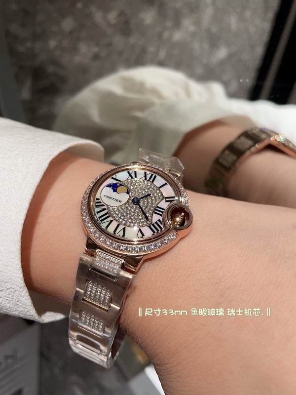 Cartier 33mm 81 (6)