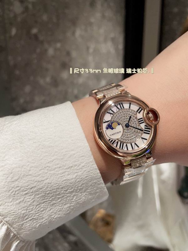 Cartier 33mm 81 (7)