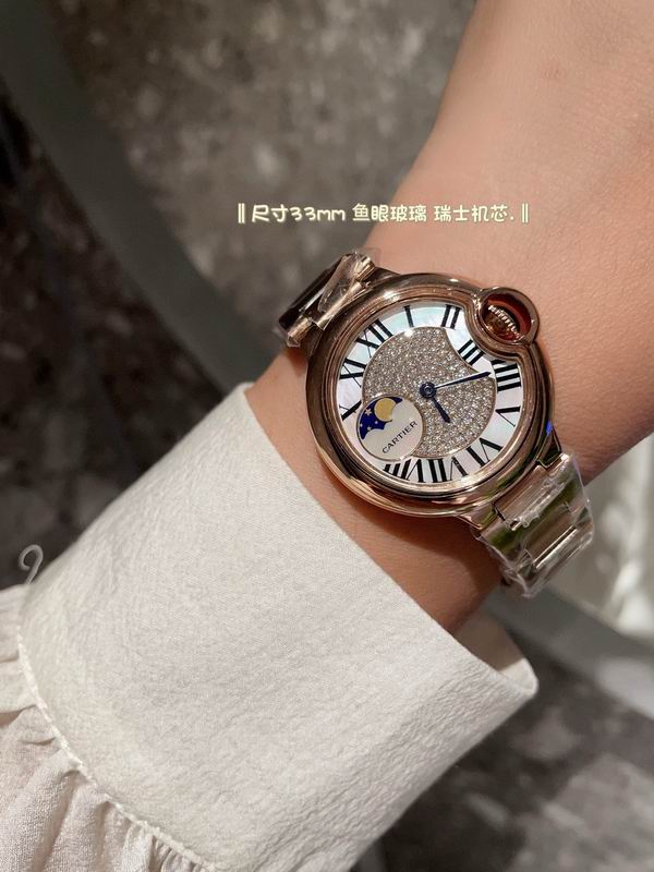 Cartier 33mm 81 (8)