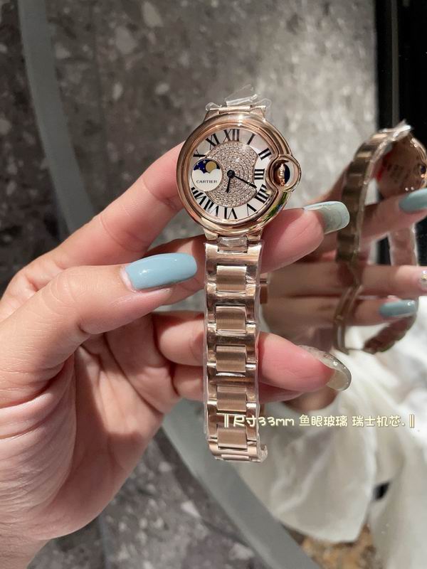 Cartier 33mm 81 (9)