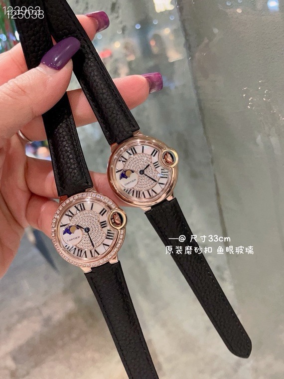 Cartier 33mm 82 (2)