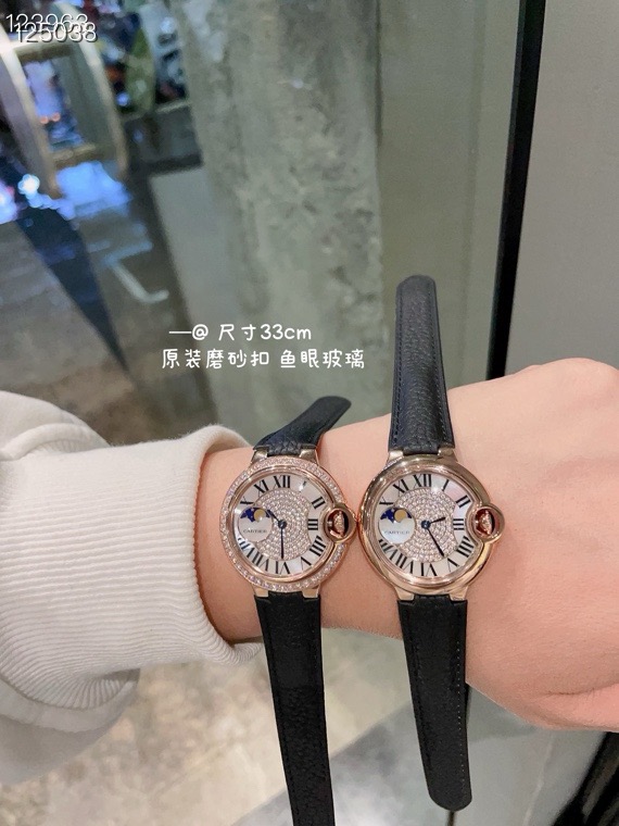 Cartier 33mm 82 (3)