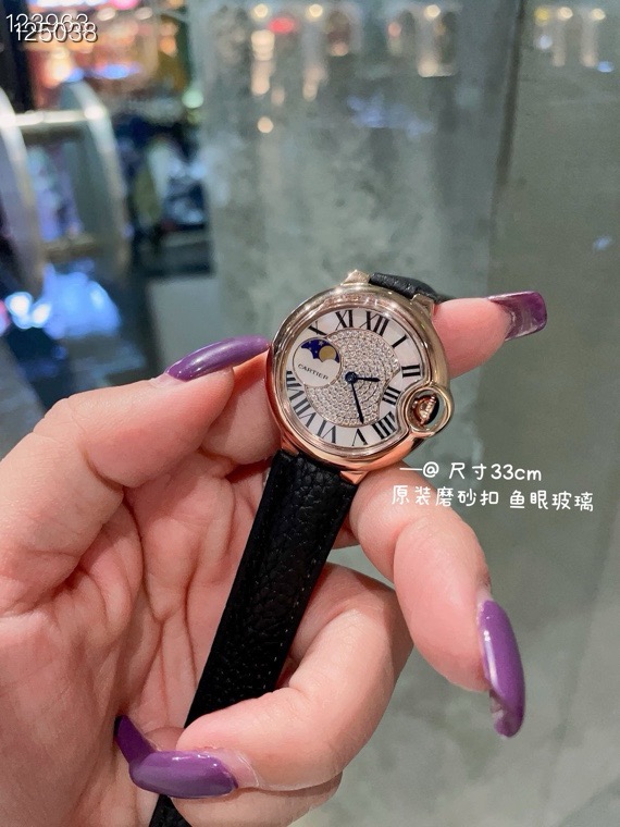 Cartier 33mm 82 (6)