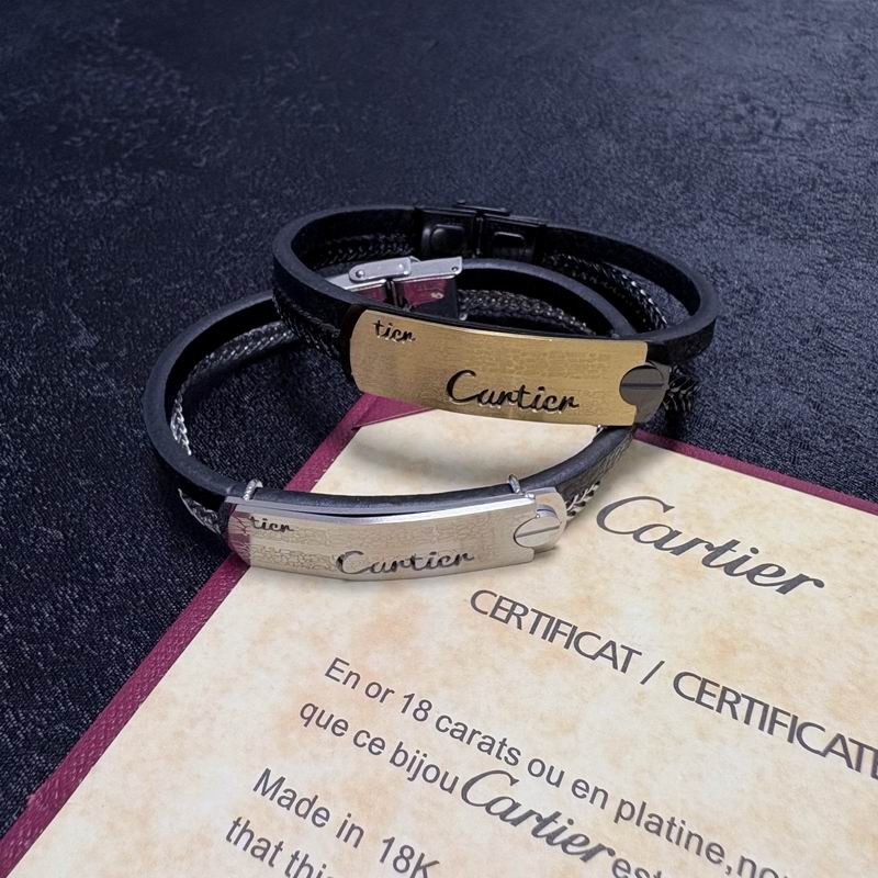 Cartier Bracelet 04yxs09 (3)