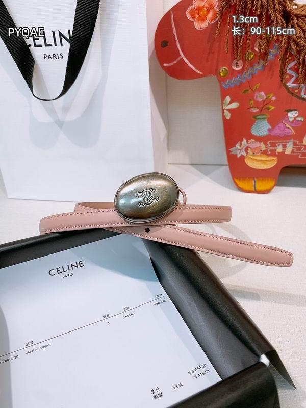 Celine belt 13mmX90-115cm 8L (7)