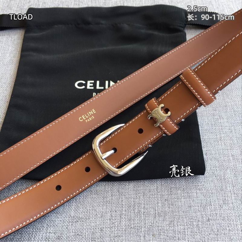 Celine belt 25mmX90-115cm 8L (11)