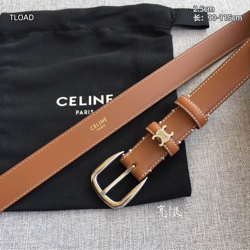 Celine belt 25mmX90-115cm 8L (12)