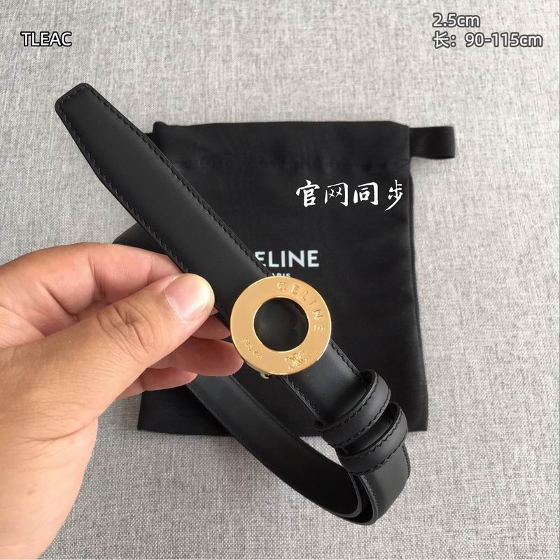 Celine belt 25mmX90-115cm 8L (16)
